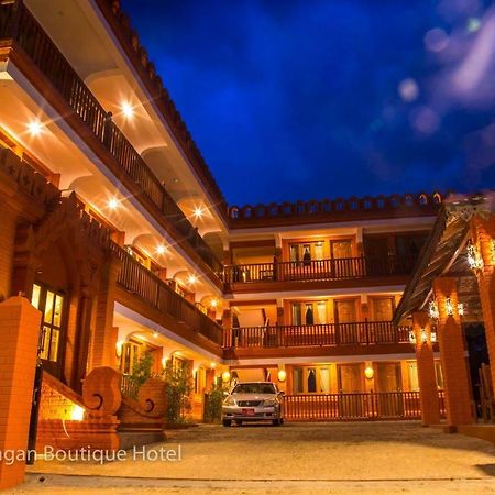 Westay @ Boutique House - باغان المظهر الخارجي الصورة